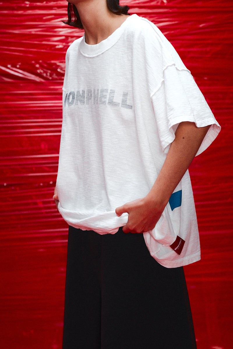 "ruki" T-shirt white logo